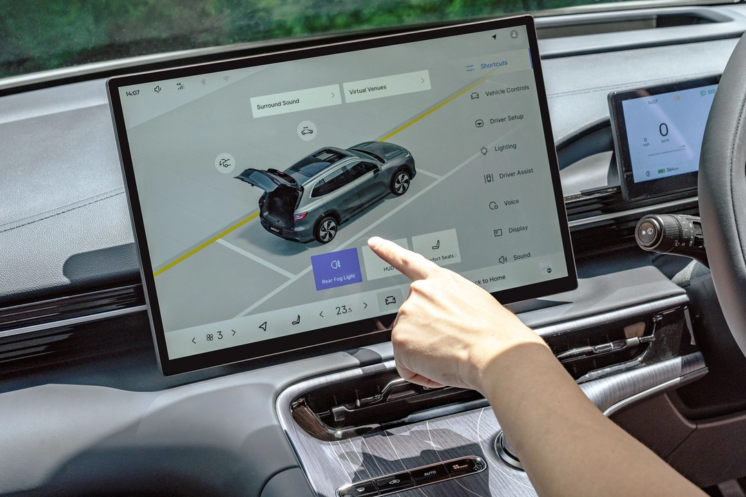 15.4" HD Multimedia Display