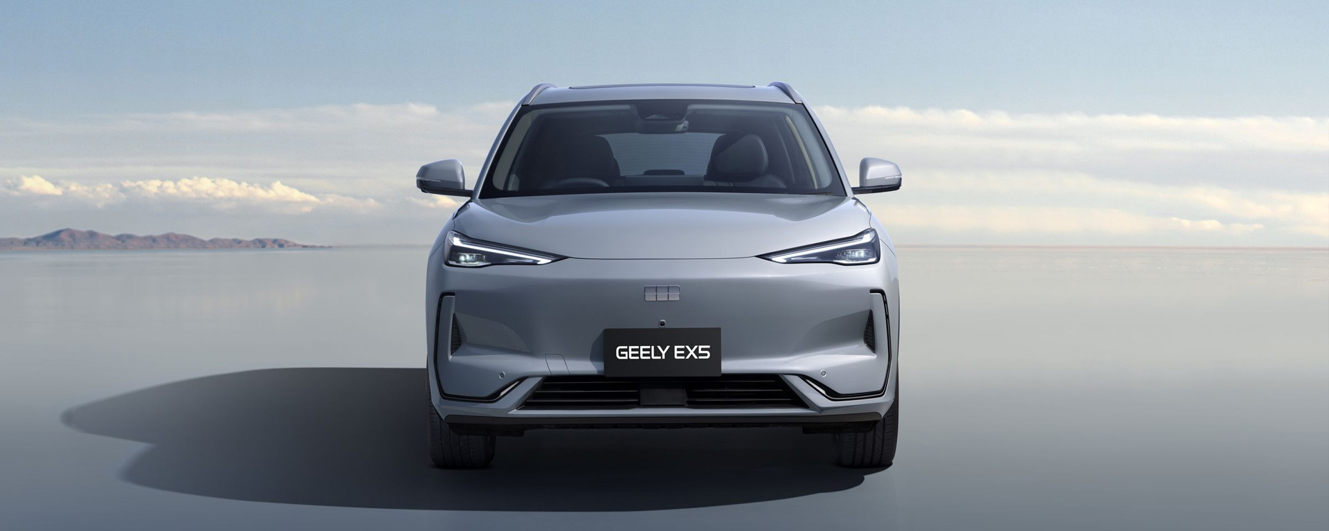 Geely EX5 front profile showcasing sleek grille